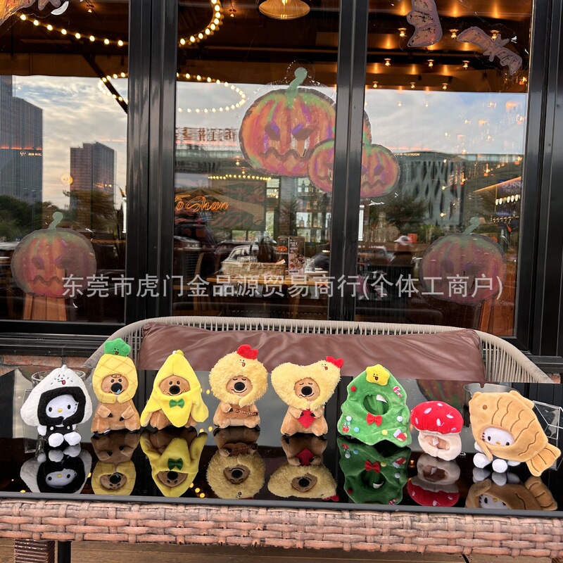 in stock Cute Christmas for Koala Bear Banana Pineapple Persimmon Pepper Bear Head Cover Plush Doll Pendant Catch Baby Machine