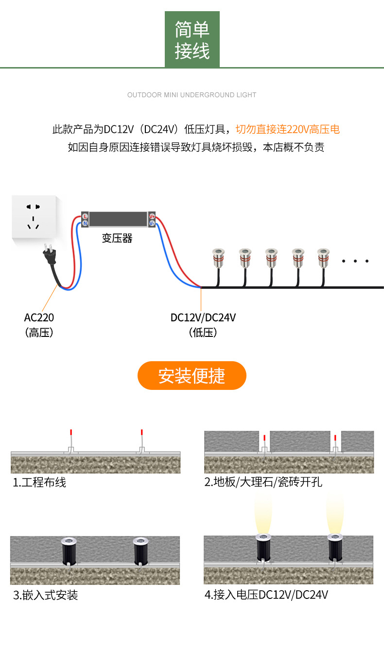 详情页_19.jpg