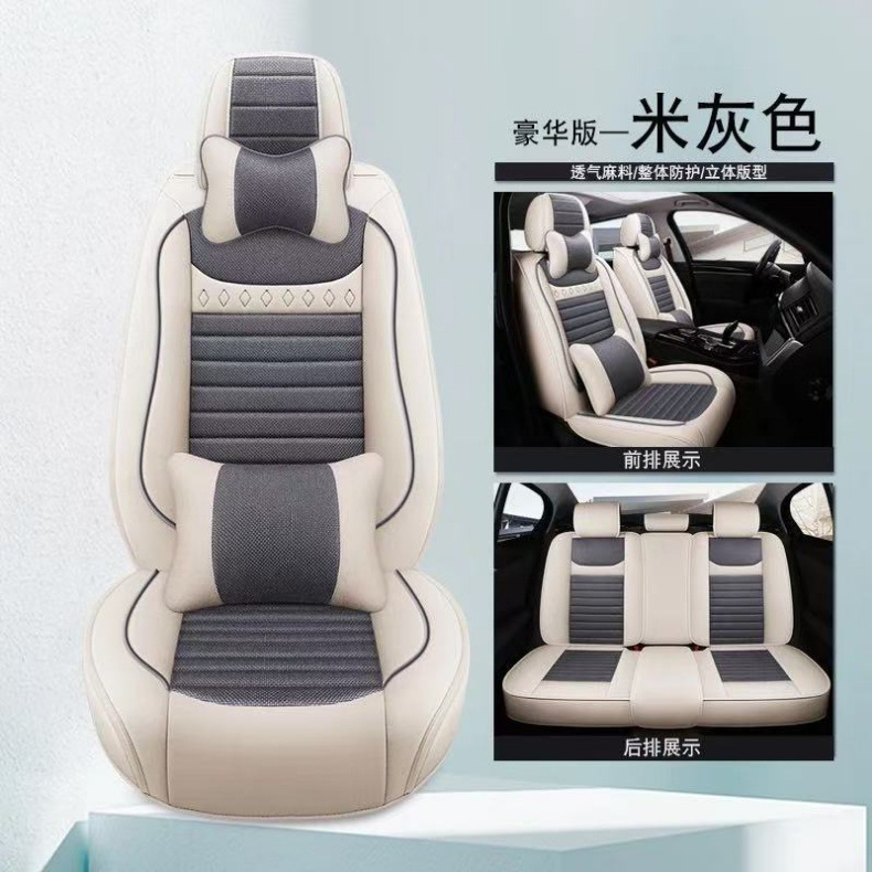 New Linen Breathable Car Seat Covers, Universal for 5 Seats, Cushion Covers for All Seasons, Full Car Coverage