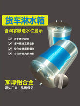 �X�V�Ͻ�؛܇��ˮ������ˮ�x��ˮͰˮ�ވA��ϴ�ֲ����Pˮ�䲻�P�