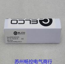*�F؛�N��*ȫ���˿�ELCOģ�K SPDB-08UN-003 �F؛