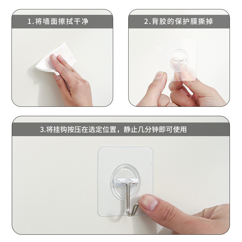 Bolsa colgante de baño plegable, bolsa de almacenamiento transparente colgada en la pared para baño doméstico, bolsa de almacenamiento impermeable de ropa de gran capacidad