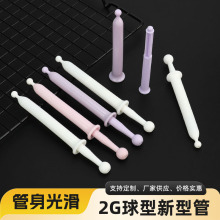 2g�������΋D�����z�����͹�˽�ܽoș��һ�������M��ș���tșܛ��