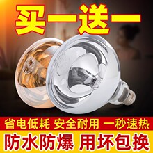 ԡ�ԟ���ȡů��������ˮ275w�l���g��ů����ϴ���g���y�ڒ�ʽͨ��