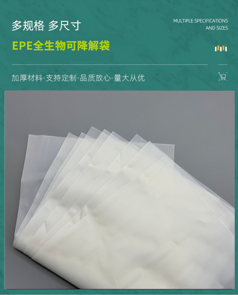 O1CN010XK9vq1clAO3NfnuB___3504