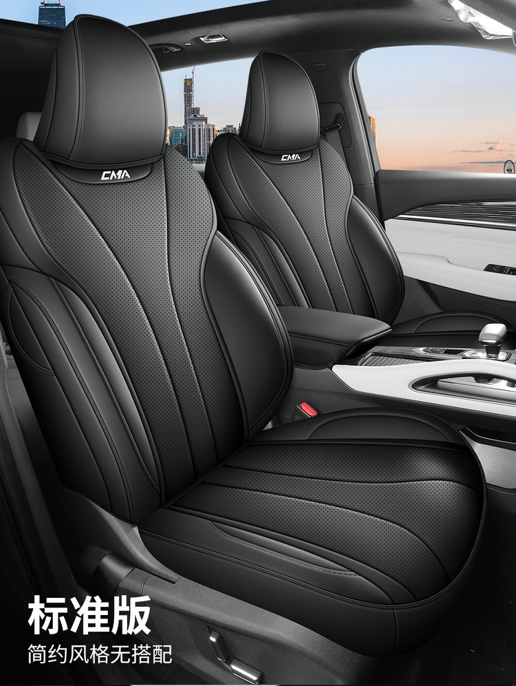 All-inclusive seat cover four seasons universal 21-2024 special car seat cushion seat cover is suitable for XingyueL (Monjaro) cars