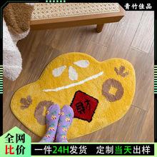�羳ֲ�q�ؽq��̺�͏d�������q�؉|ԡ���l���g��̺ԡ�ҷ����|