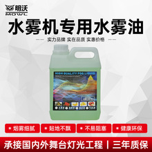 ˮ�F����̨����ˮ�F�C�����ͻ�c�ưɭh���o��ζ�؟��C��c��Ч��