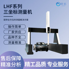 ���؝�WENZELLHFϵ�������˜y���C���S����y���x�ߴ�z�y�x