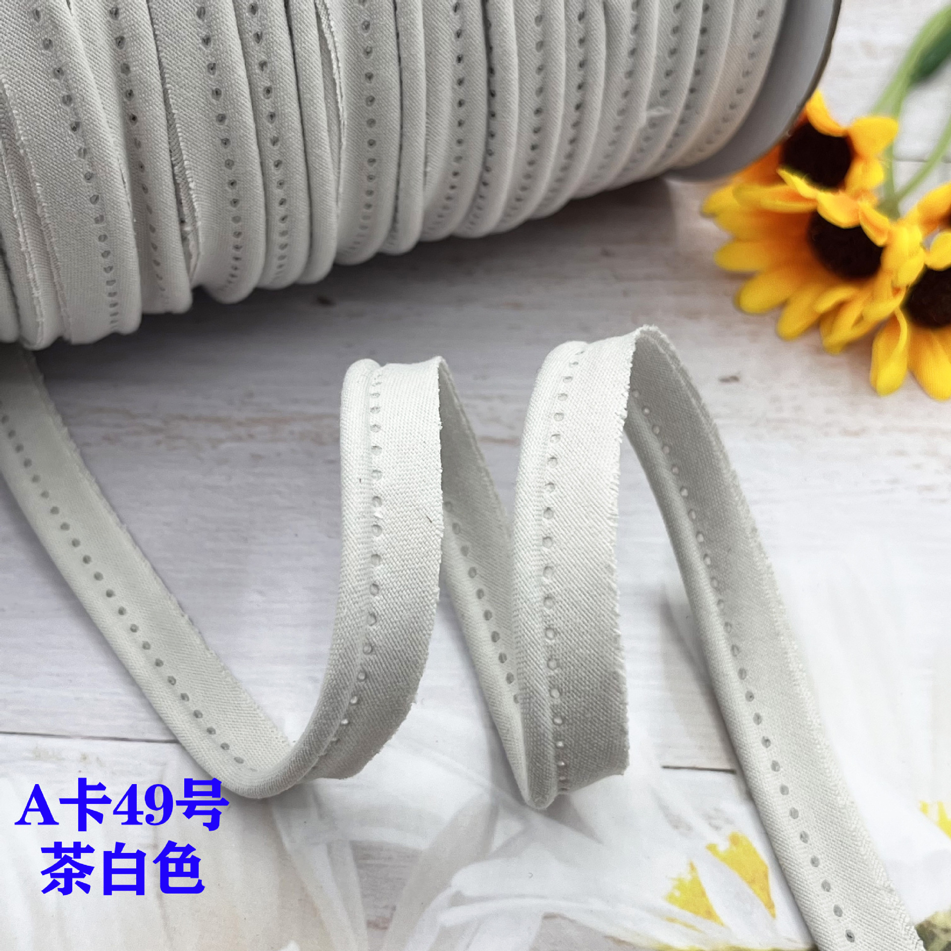 Cinta madre de algodón de poliéster, tiras de borde, tiras de dientes, fundas de edredón, cortinas, tiras de borde, almohadas para sofá, tiras de incrustación de algodón, tiras laterales de ropa