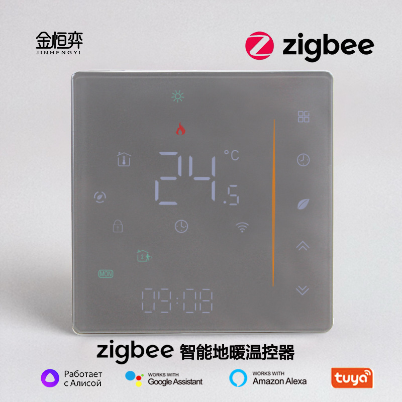 Zigbee Russian Smart Digital Display Temperature Control Panel Wireless Floor Heating Thermostat Indoor Heating Remote Wall-Mounted Zigbee Russian Smart Digital Display Temperature Control Panel Wireless Floor Heating Thermostat Indoor Heating Remote Wall-Mounted