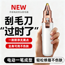 USB�������2��1Ůʿ��ë���๦�ܹ�ë��ü��ë�M��ಿλÓë��