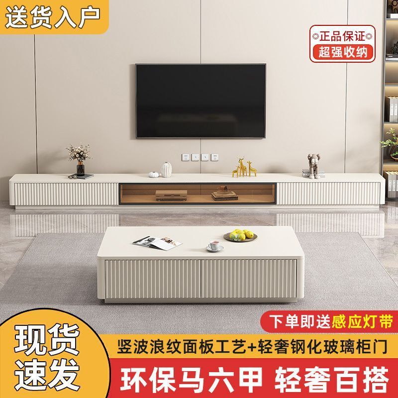 实木电视柜落地茶几组合简约小户型意式家用收纳柜新款电视机柜子|undefined