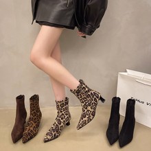 大码时装靴女细跟中跟绒面尖头后拉链短靴2024秋季豹纹弹力瘦瘦靴