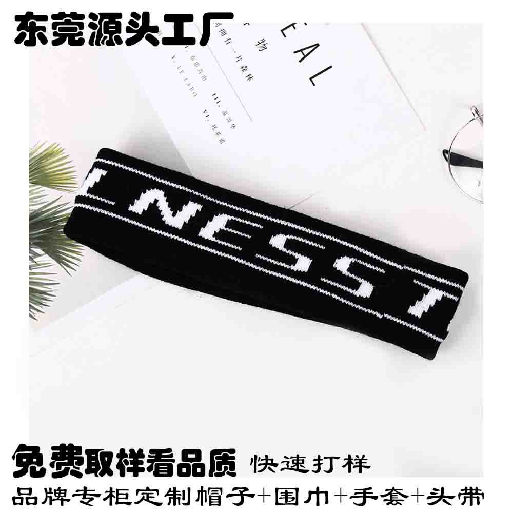 Brand-authorized factory, cross-border fashion letter jacquard knitted headband, custom-made men's outdoor sports knitted headband