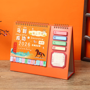 2026�̄պ��s�Mʽ̨�v���Ʈ��βʺ�̨�v�����㺞�v�����՚v���l