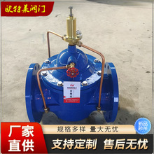 �y�T500Xй���։��y��ȫ���������yй���y���F���mҺ�������y