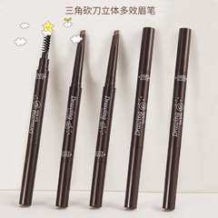 Internet celebrity ultra-fine triangular double-headed eyebrow pencil automatically rotating three-dimensional waterproof and sweat-proof long-lasting natural and long-lasting affordable price for students