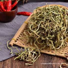 特产干油豆角丝农家晾晒干豆角农家自制干货脱水干菜油豆角丝包邮