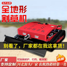 �Ď�ʽС���b�ظ�ݙC���R���@���_��С�ͼ��ù���@������ݙC��