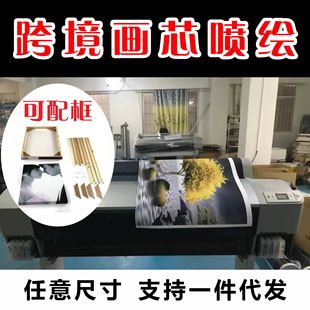 �������b����о��ӡ���L�������b�ӡˢ�o�򮋺���΢������羳