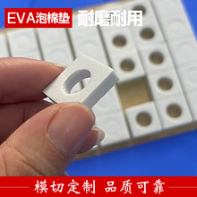 eva�ڹ��ݾd�| eva���d�ܷ�|Ƭ  ̨����������eva��Ƭ