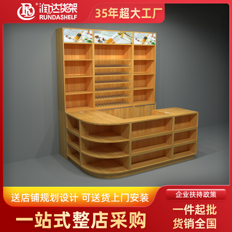 Деревянный круглосуточный магазин, касса