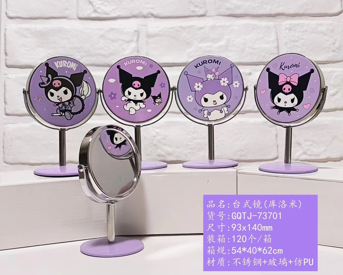 IMG_4898(20240510-014719)