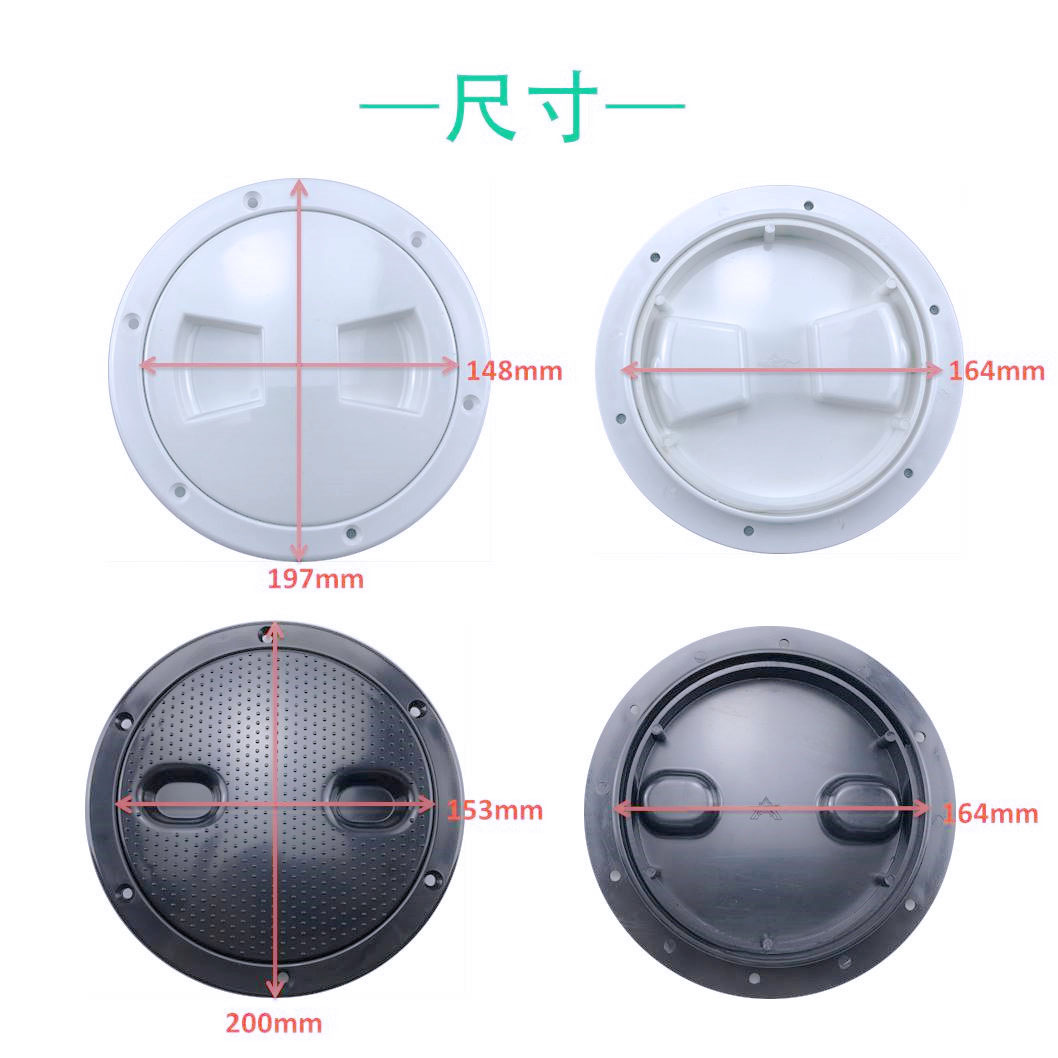 1个拉扣圆形甲板盖