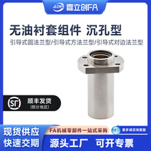 ������FA  ���L�ͷ����m�͟o���r�׽M�� �����~�Ͻ��r�� ����ʽ