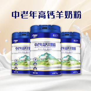 ��ؐ����������}���̷۠I�B���b���̷�700g���l����������̷�