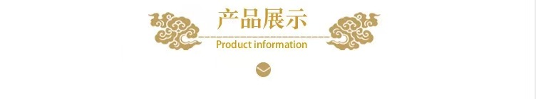 微信图片_20260112104340_2_2