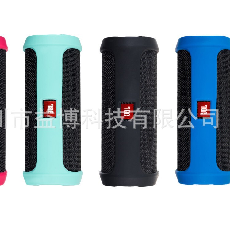 jbl flip 4 Silicone Case Music Kaleidoscope Four Generation Speaker Special Storage Box Protective Case Carrying Case jbl flip 4 Silicone Case Music Kaleidoscope Four Generation Speaker Special Storage Box Protective Case Carrying Case