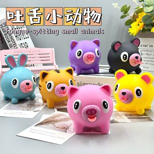 �羳��������l������������^����i�ɐ۰l�����๫������