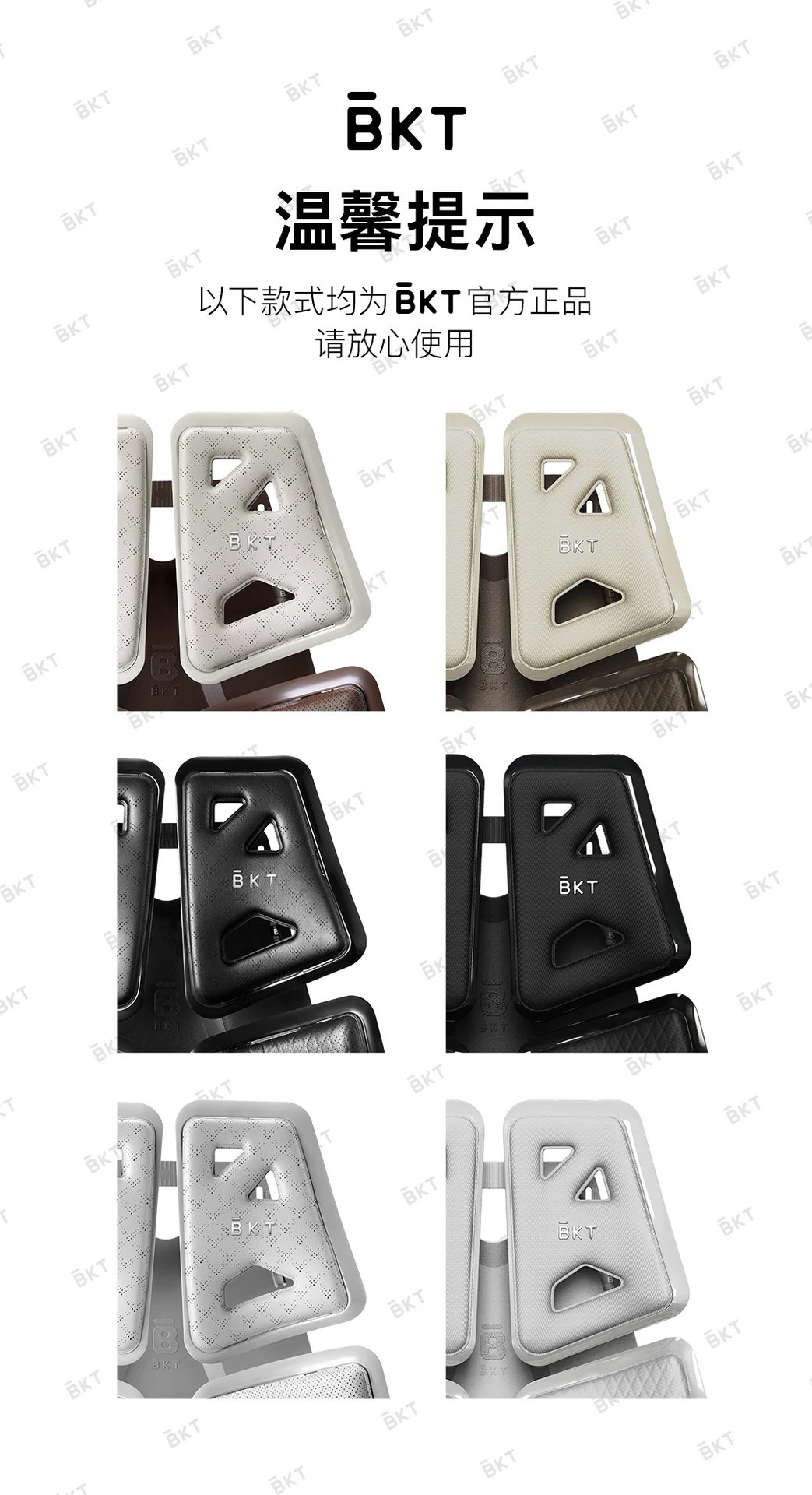 Bkt Car Lumbar Support Cushion for Long Sitting, Office Chair Back Support Cushion