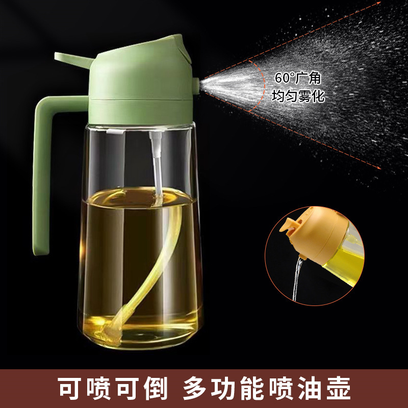 オイル噴射ポットのキッチン用家庭用噴水二合一オイル噴射ポットの空気フライヤーの霧化噴射瓶のガラス漏れ防止タンク|undefined