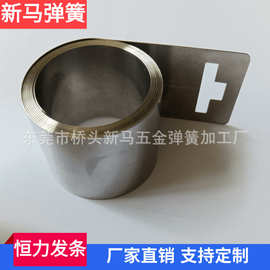 东莞厂家直供不锈钢恒力发条 0.5mm厚40mm宽恒力卷簧弹簧 可定制