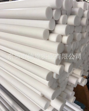 ͸gPTFEoķֱ200m-350mmɫ/ɫPTFE