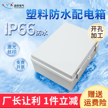 ������������������ˮ�������͸�����������ABS���b���I��