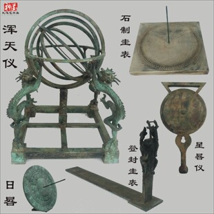 �¹����~������x���ĿƌW���߽��ʯ���Д[�����˾�����Ѓxģ��