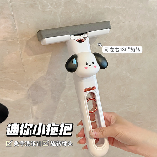 Mini mop for kitchen and bathroom, hand-washable sponge, water-absorbent collodion, bathroom and bathroom use, lazy mop