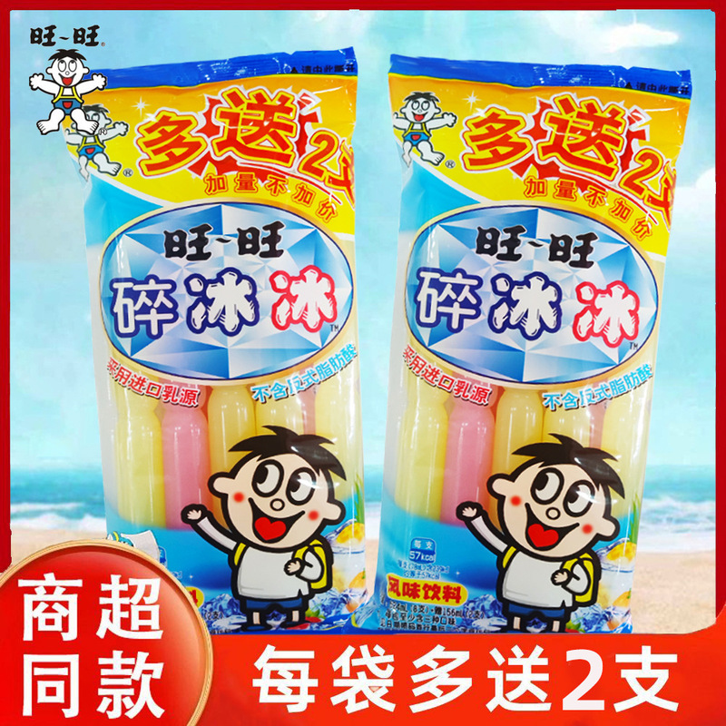 Wangwang Crushed Ice Family Sharing Pack 78ml*100 Sticks/Box Summer Ice Popsicle Cold Drink Snacks Wholesale
