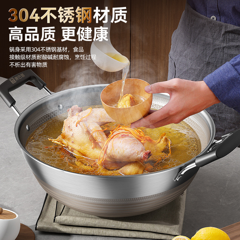 Kangbach tiene wok de titanio, sartén antiadherente profunda, cocina grande de acero inoxidable, cocina de inducción, estufa de gas, sartén binaural