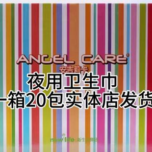 ������ҹ���l������ˬ͸���p��20������