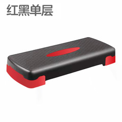 Fitness home children small step board gym aerobics rhythmic step personal trainer yoga 68cm step