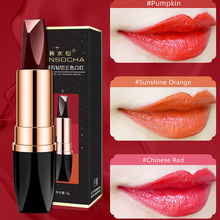 ȫӢ���nˮ�ɺ���ʯ�����ɫ�ڼt�@ɫ�־�lipstickbu�羳���Q����