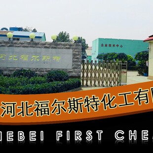 ��ԭ�a�ء�2026��Ʒ�h�����U���a�S��ֱ��