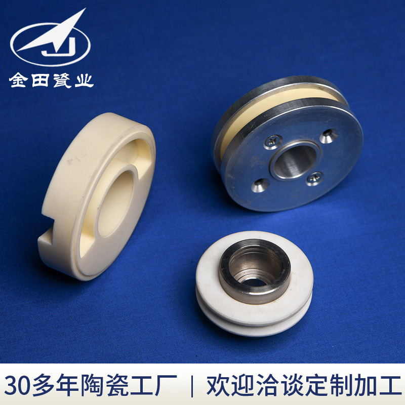 厂家供应氧化铝陶瓷滚轮 99陶瓷 抛光陶瓷 精密绝缘电子陶瓷加工
