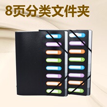PP�ļ����ļ������ѧ���Ծ���a4�����������ֻ��޿�a4ֽ���ɼ�