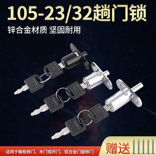 ���T�i105���i��i����ľ�T�������T�i�e�_�i���䟟���i�������i